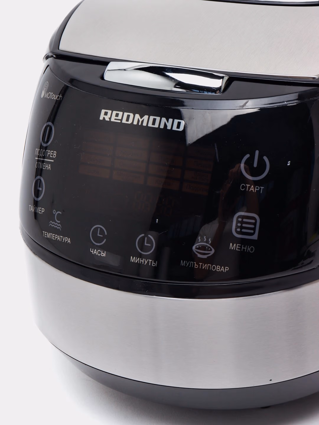 Multivarka Redmond RMC-M70, 5 L, 49 ta dastur, metall - 11