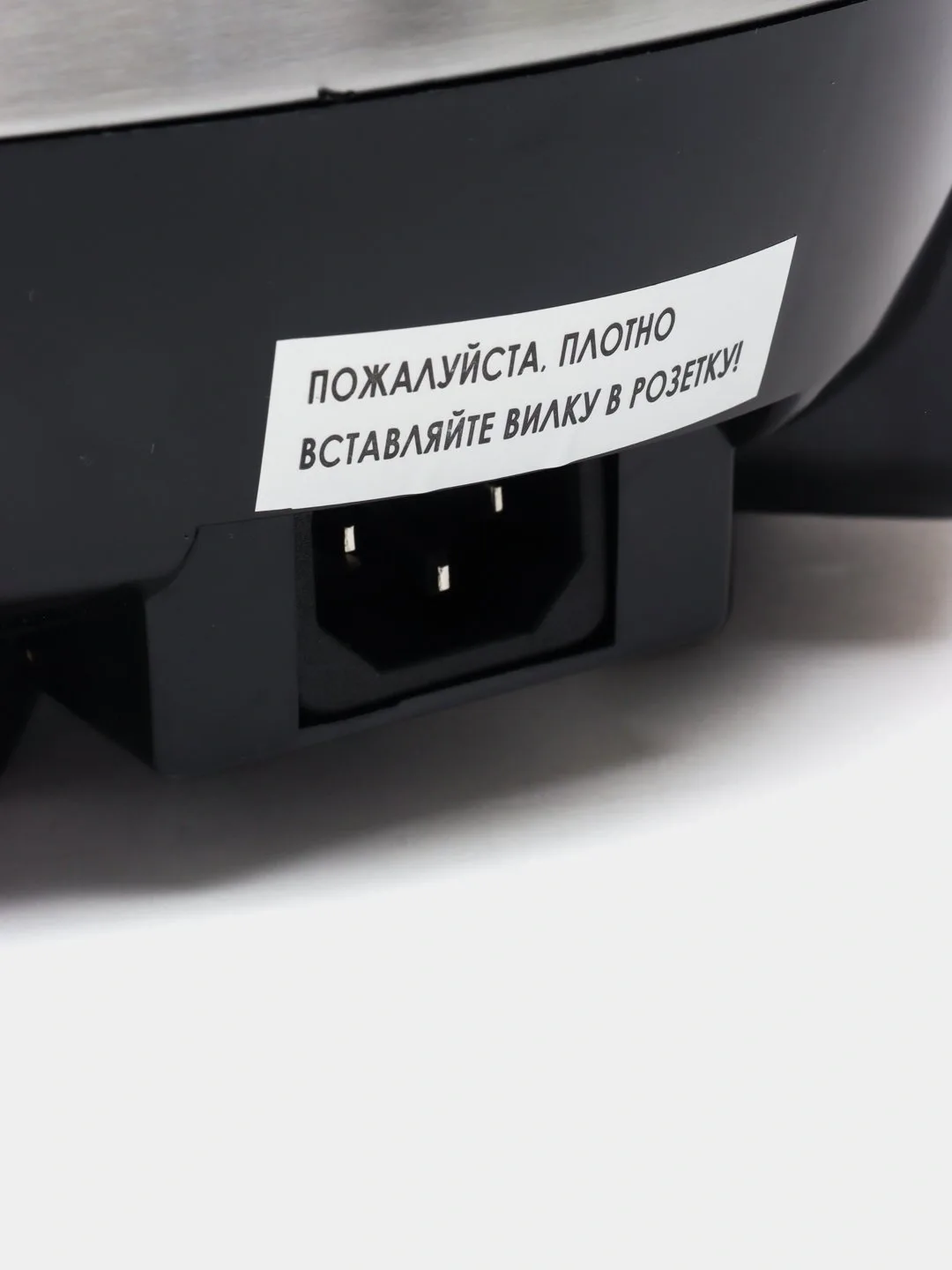 Multivarka Redmond RMC-M70, 5 L, 49 ta dastur, metall