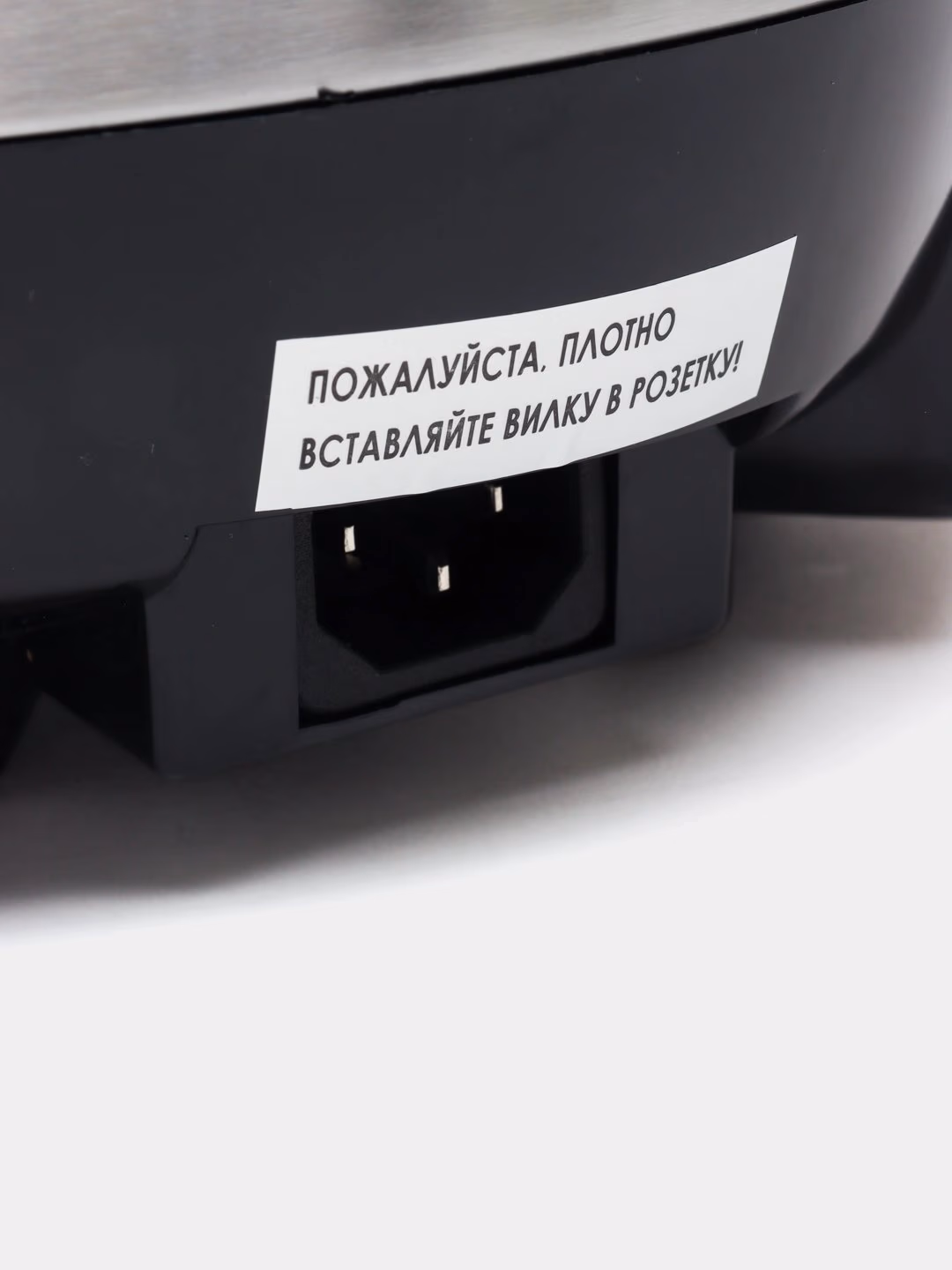 Multivarka Redmond RMC-M70, 5 L, 49 ta dastur, metall - 15