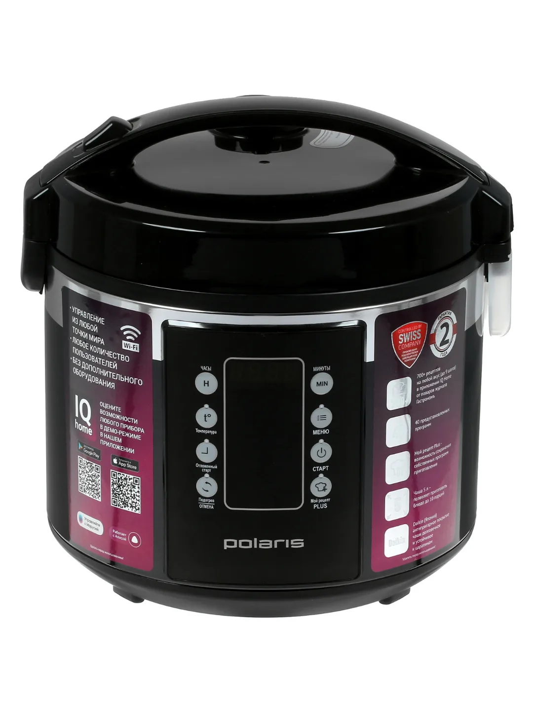Aqlli multivarka Polaris PMC 0528 WiFi, 40 ta dastur, qora