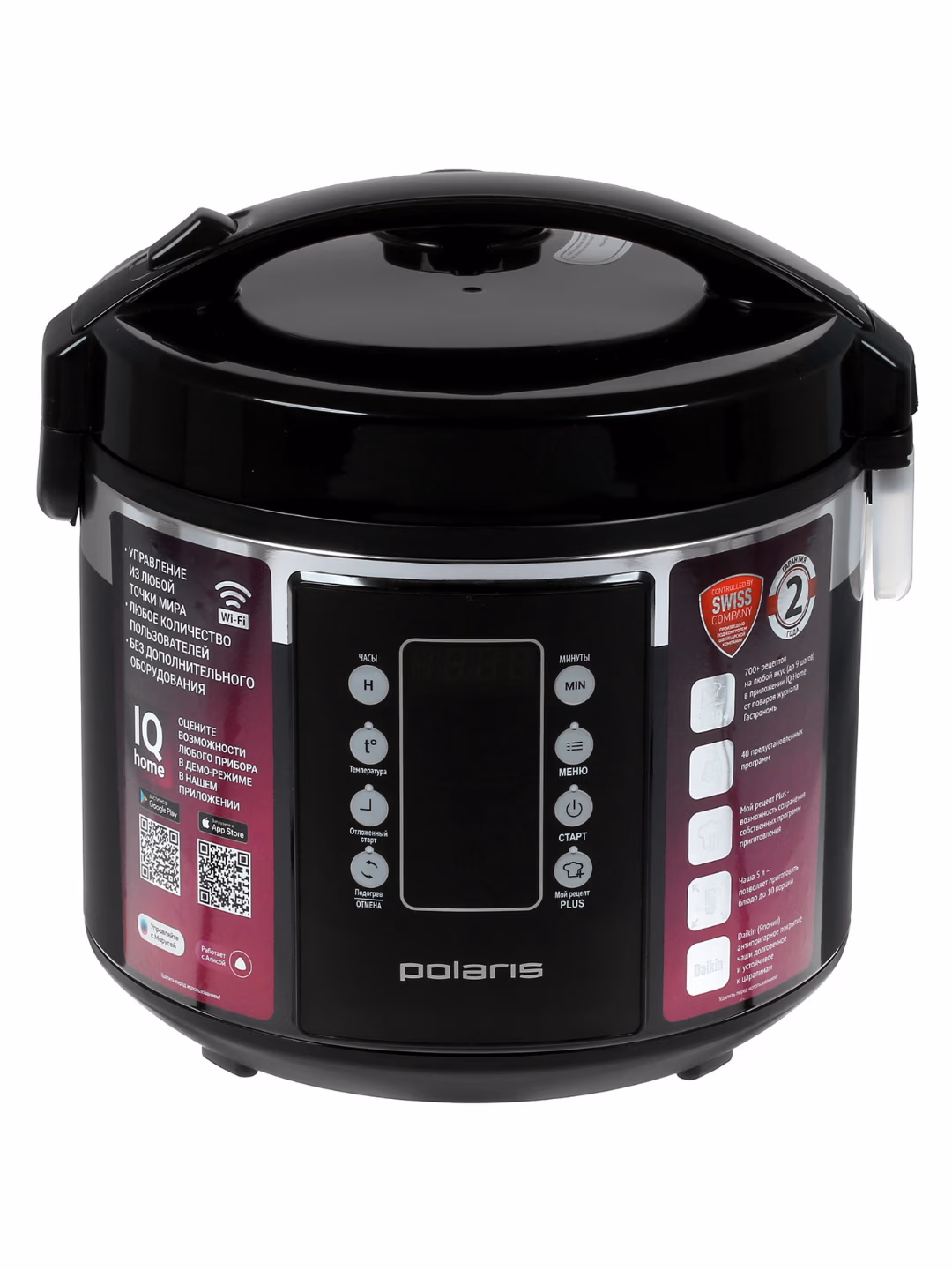 Aqlli multivarka Polaris PMC 0528 WiFi, 40 ta dastur, qora
