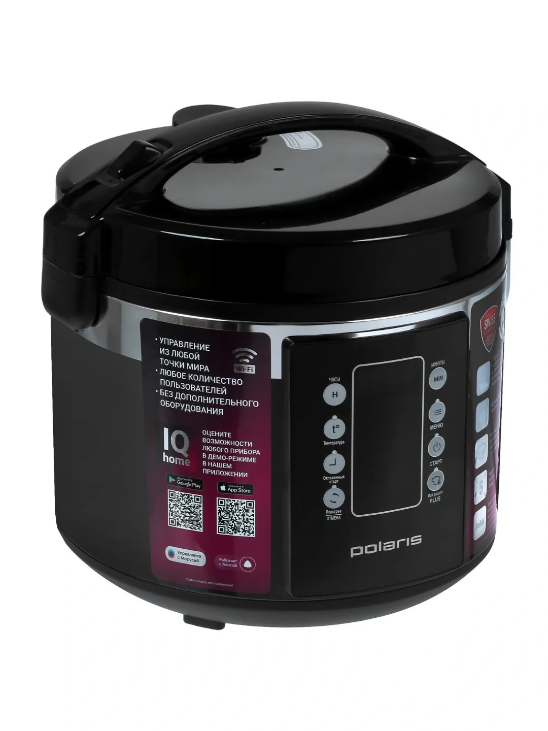 Aqlli multivarka Polaris PMC 0528 WiFi, 40 ta dastur, qora