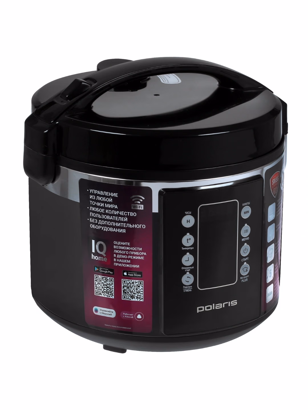 Aqlli multivarka Polaris PMC 0528 WiFi, 40 ta dastur, qora - 2