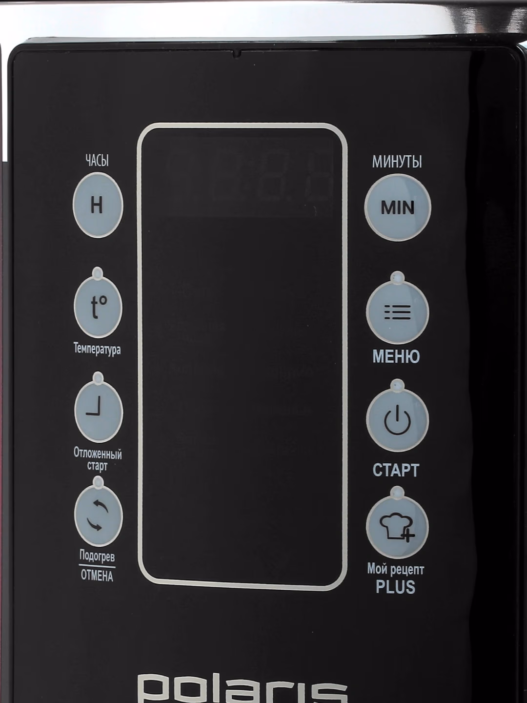 Aqlli multivarka Polaris PMC 0528 WiFi, 40 ta dastur, qora - 6