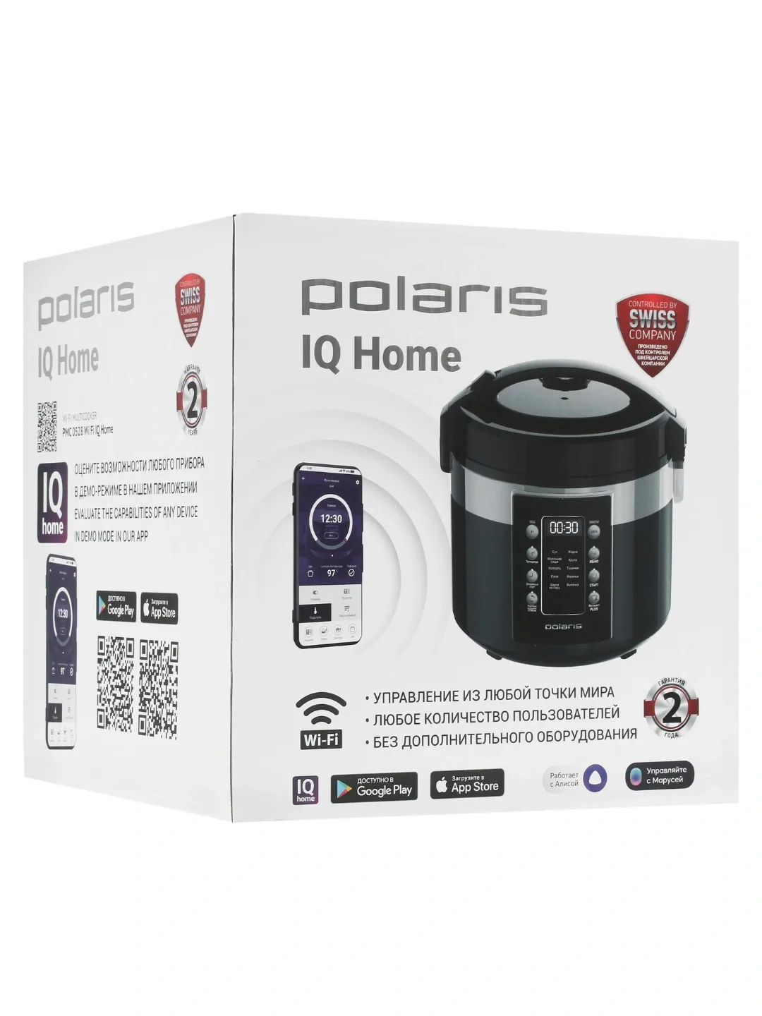 Aqlli multivarka Polaris PMC 0528 WiFi, 40 ta dastur, qora