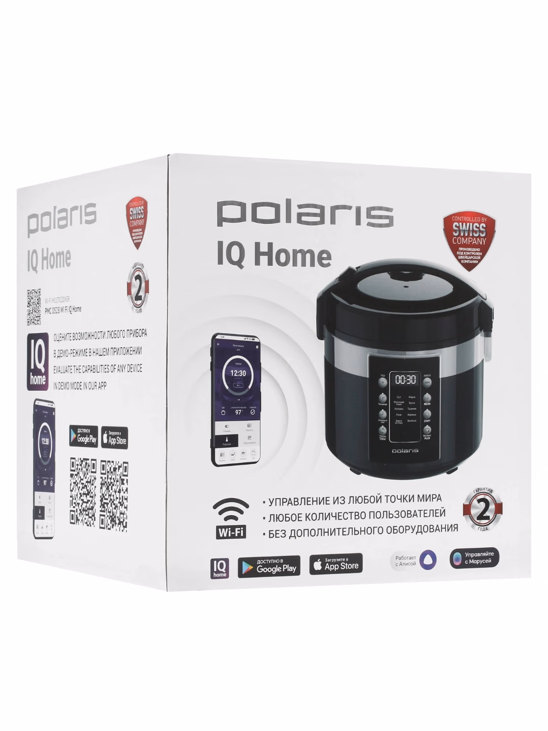 Aqlli multivarka Polaris PMC 0528 WiFi, 40 ta dastur, qora - 9