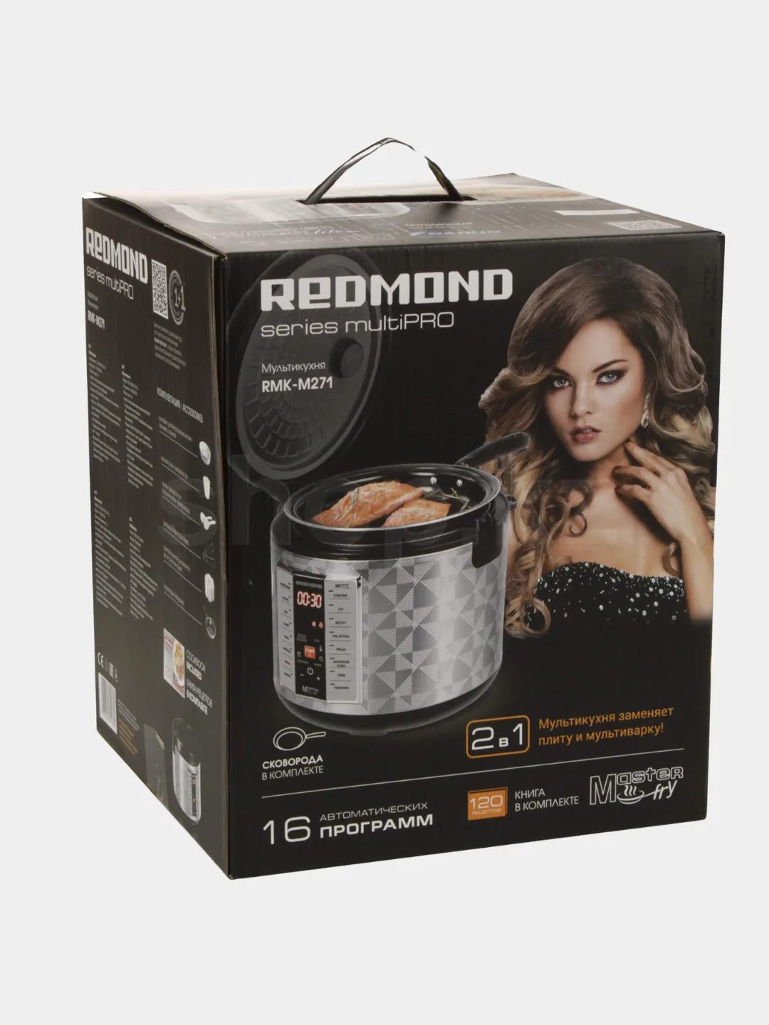 Multivarka Redmond RMK-M271, tova to'plami bilan, kumush