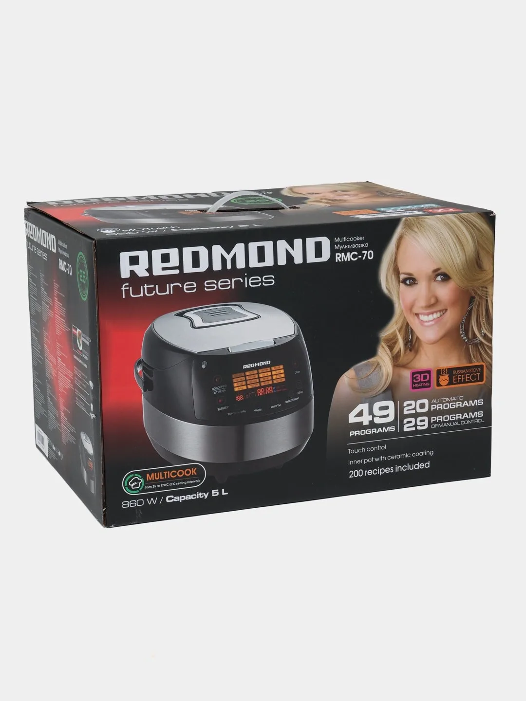 Multivarka Redmond RMC-M70, 5 L, 860 Vt, qora