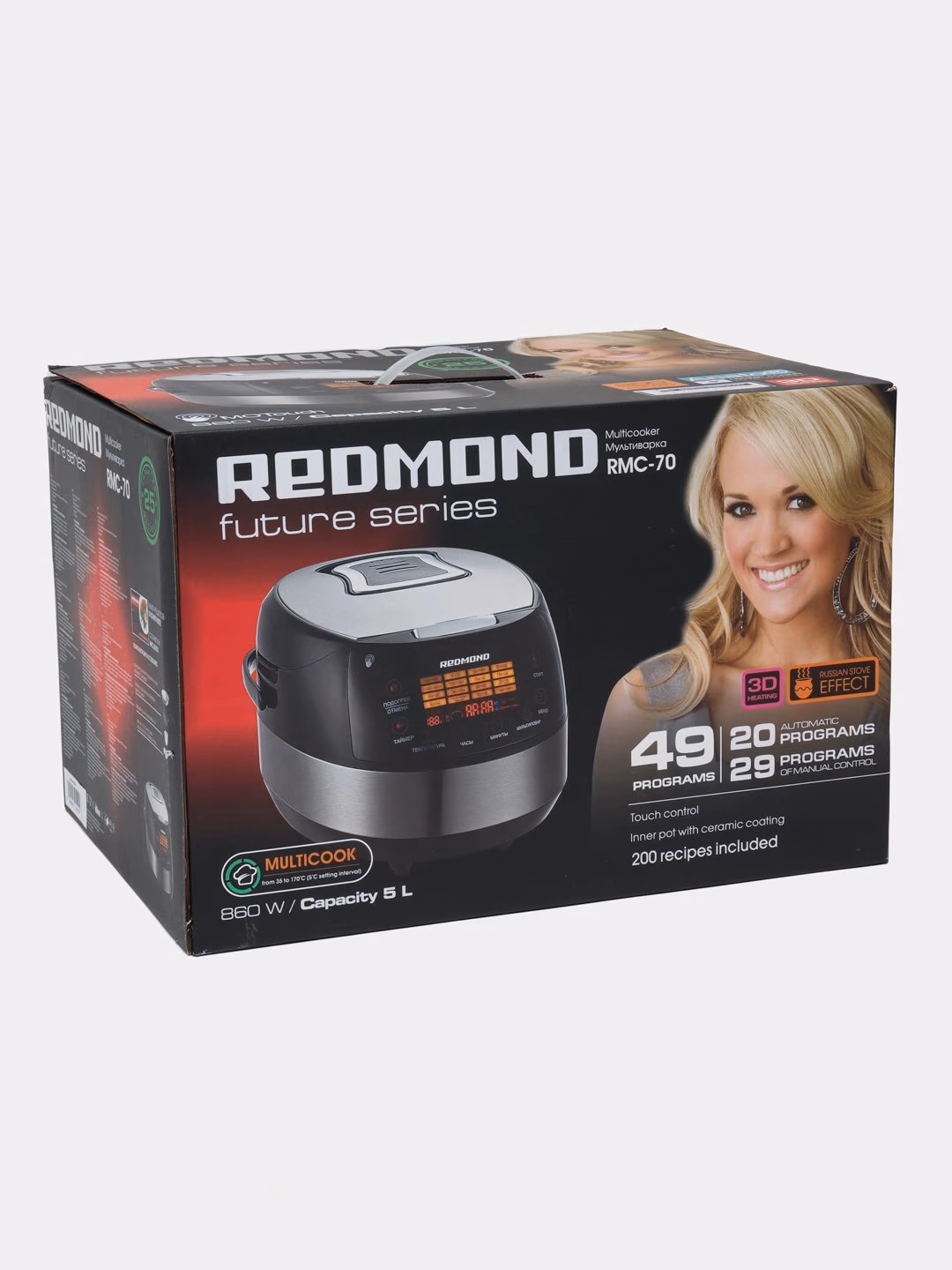 Multivarka Redmond RMC-M70, 5 L, 860 Vt, qora - 10