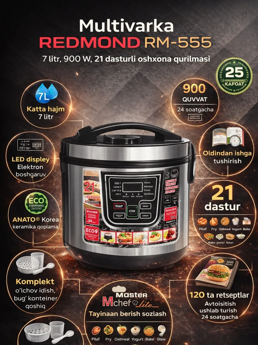 Multivarka Redmond RM-555, 7 L, 21 ta dastur, 900 Vt