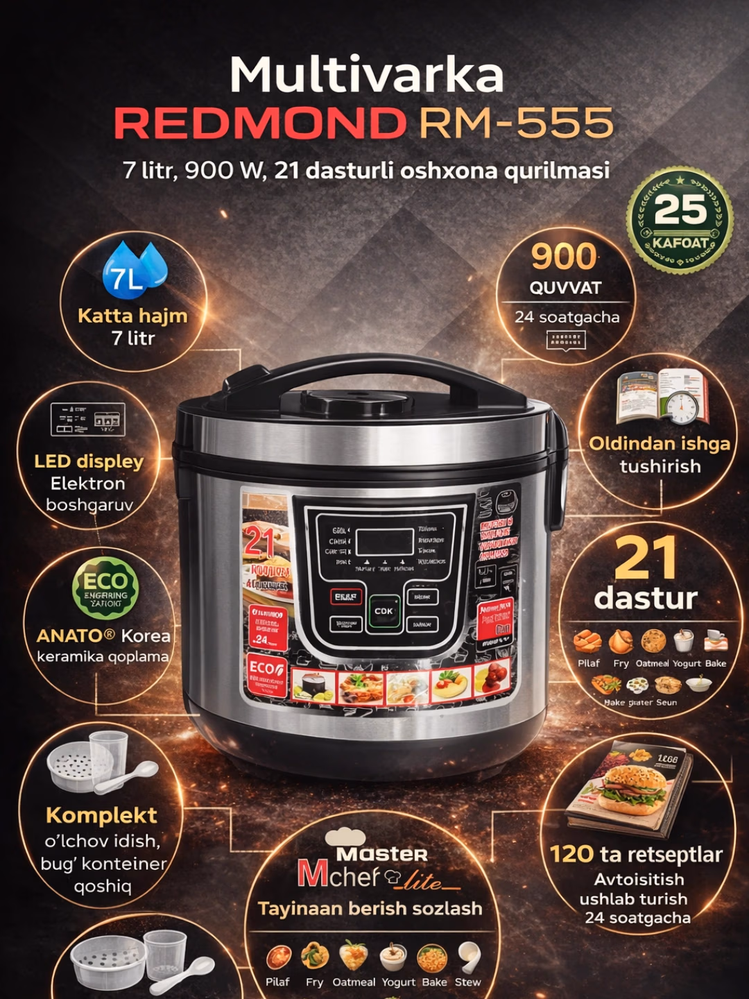 Multivarka Redmond RM-555, 7 L, 21 ta dastur, 900 Vt
