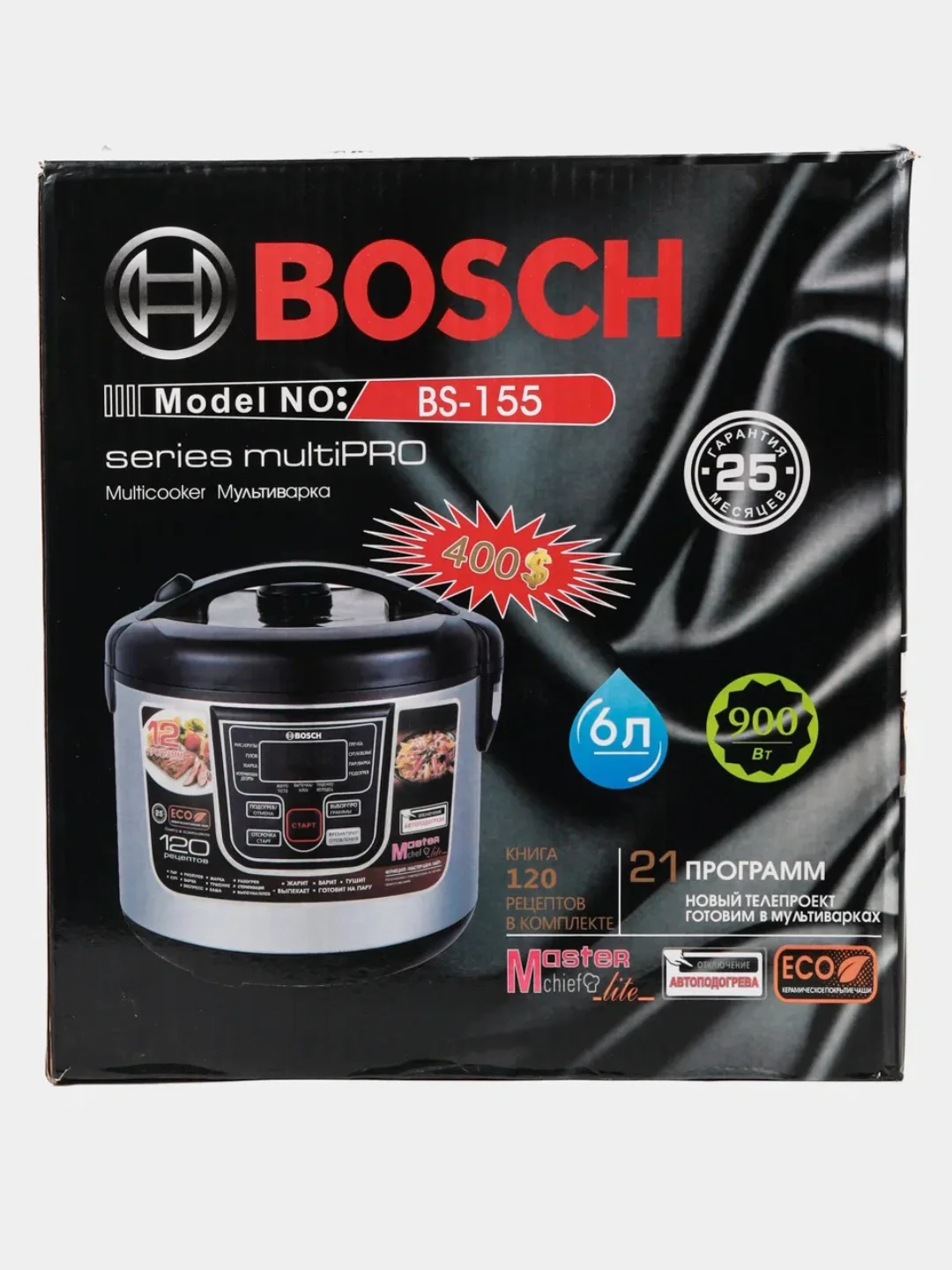 Multivarka Bosch BS-155, 6 L, 21 ta dastur, 900 Vt