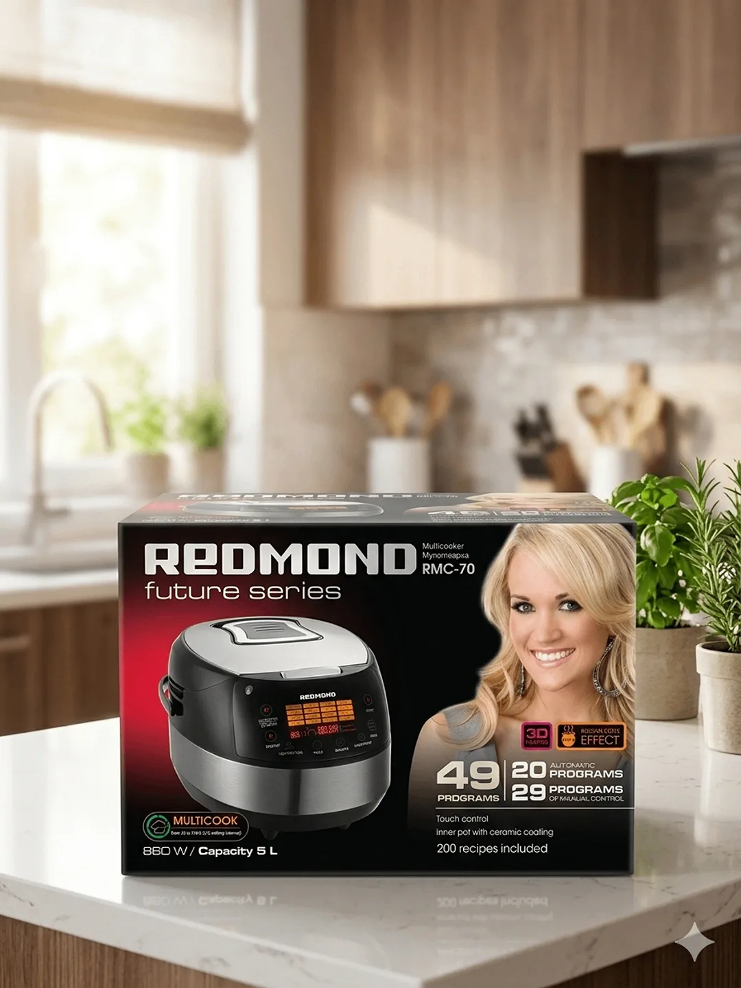 Multivarka Redmond RMC-70, 5 L, 860 Vt, qora