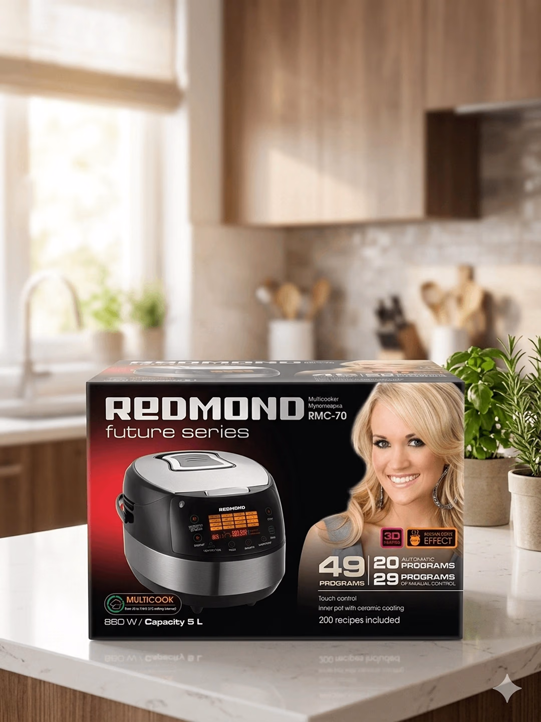 Multivarka Redmond RMC-70, 5 L, 860 Vt, qora