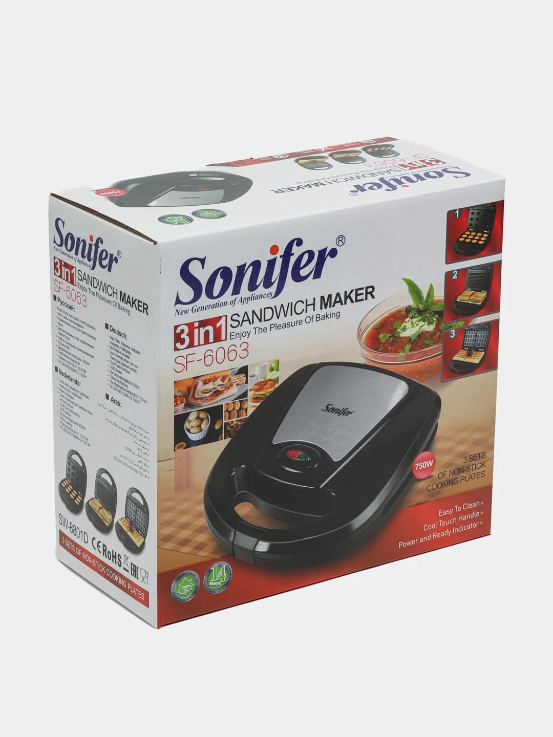Multibaker Sonifer SF-6063 3 tasi 1 da, 750 Vt, qora
