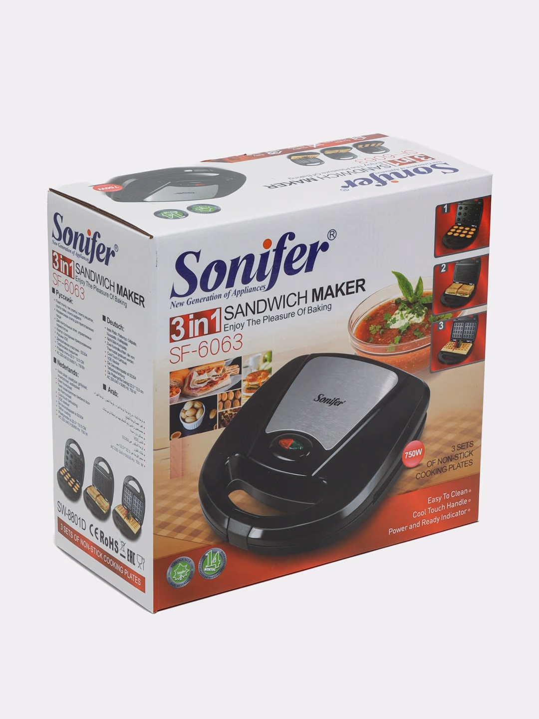 Multibaker Sonifer SF-6063 3 tasi 1 da, 750 Vt, qora