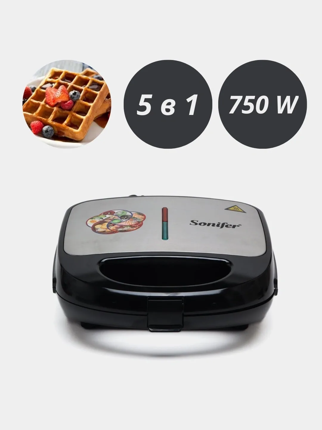 Multibaker Sonifer SF-6050 2 tasi 1 da, qora