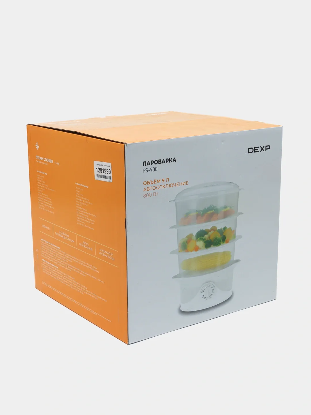 Elektr bug'pishirgich DEXP FS-900, 3 qavatli, 9 L, 800 Vt, oq