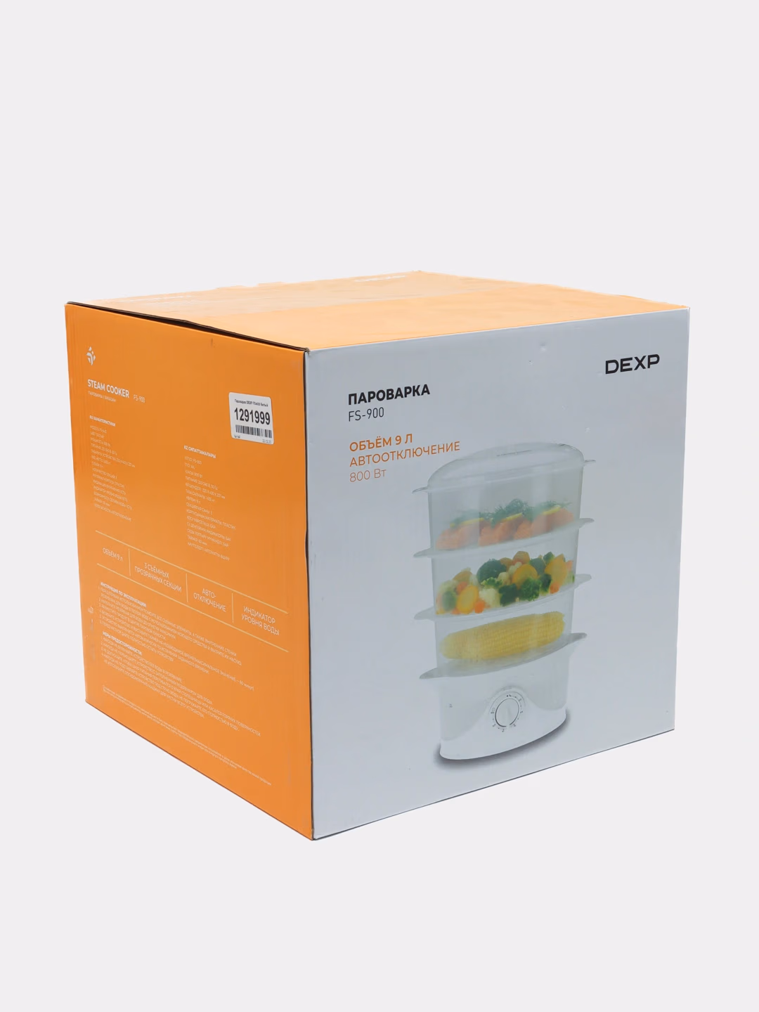 Elektr bug'pishirgich DEXP FS-900, 3 qavatli, 9 L, 800 Vt, oq - 4