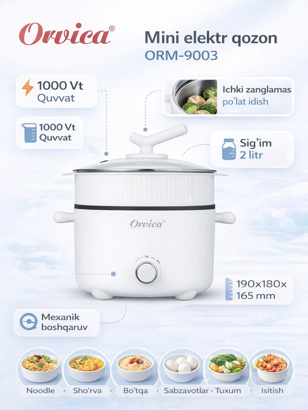 Ko'p funksiyali elektr qozon-bug'pishirgich Orvica ORM-9003, 2 L