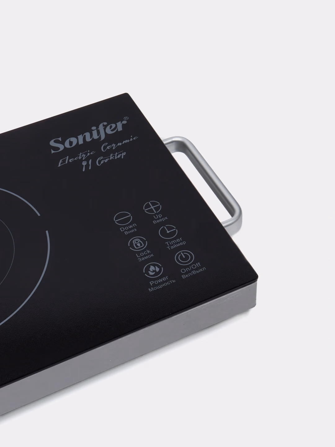 Elektr plita Sonifer SF-3039, sensorli boshqaruv, qora - 8