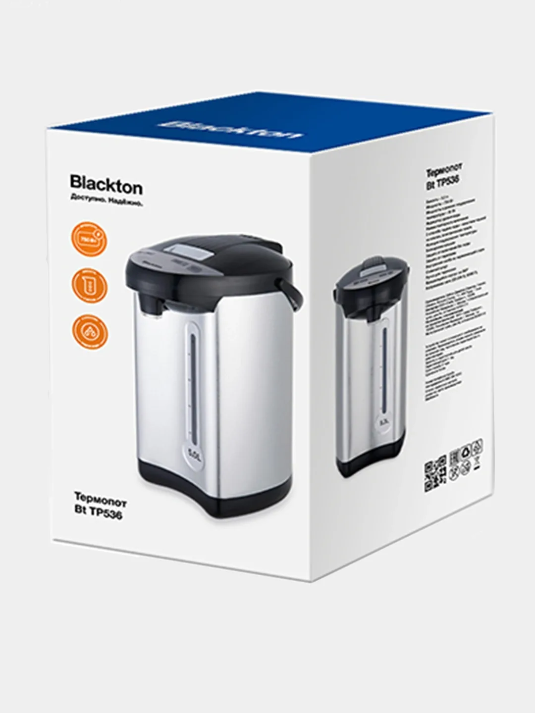 Termopot Blackton Bt TP536, 5.0 L, 750 Vt, kumushrang