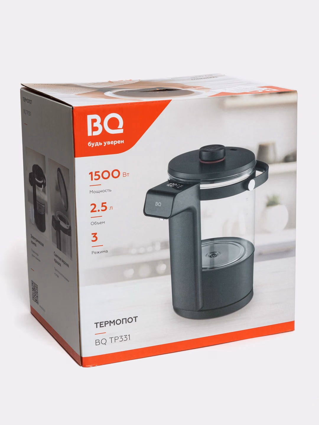 Termopot BQ TP331, 2.5 L, 1500 Vt, qora - 6