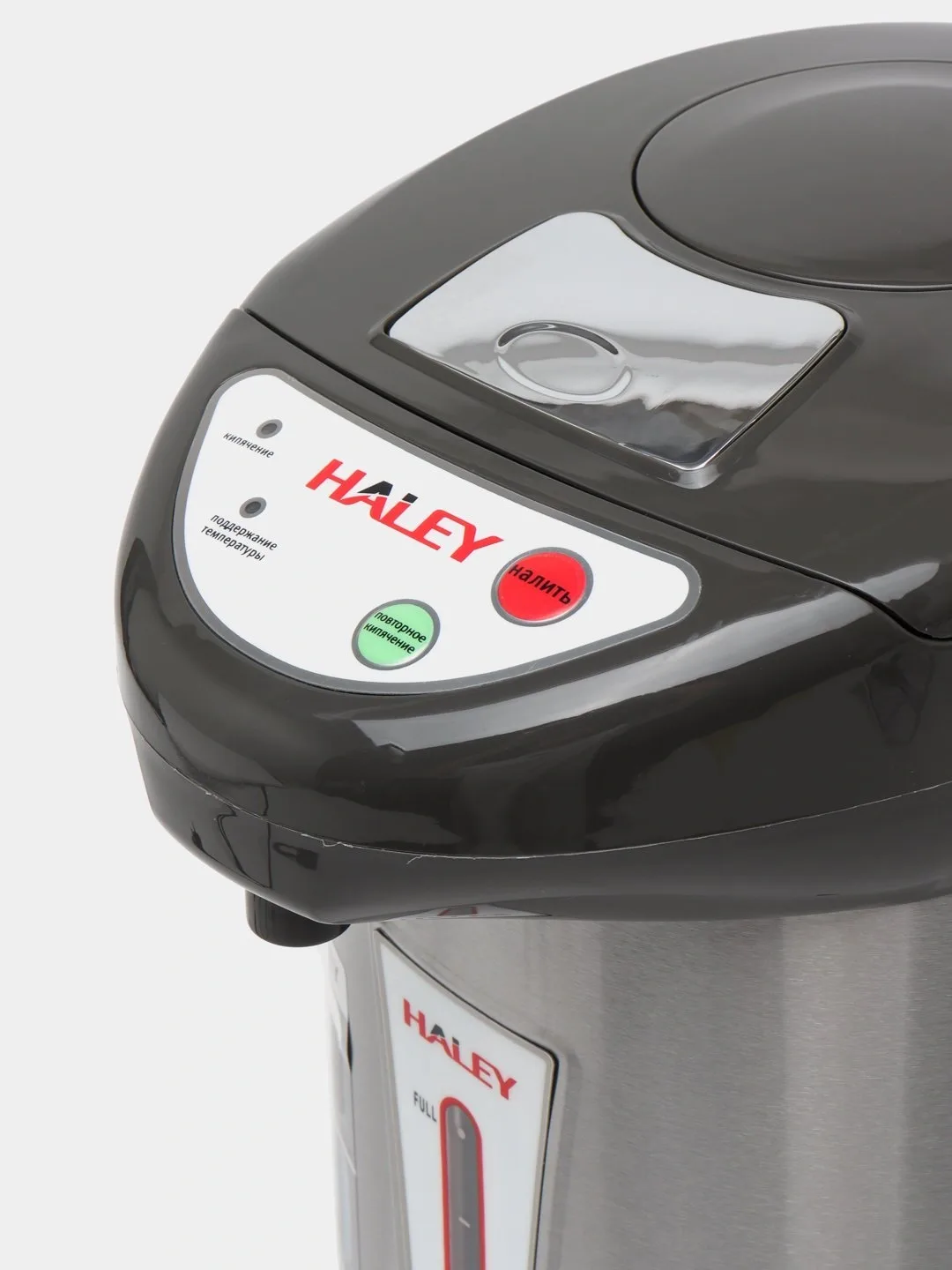 Termopot Haley HA680, 6.8 L, stainless steel-qora