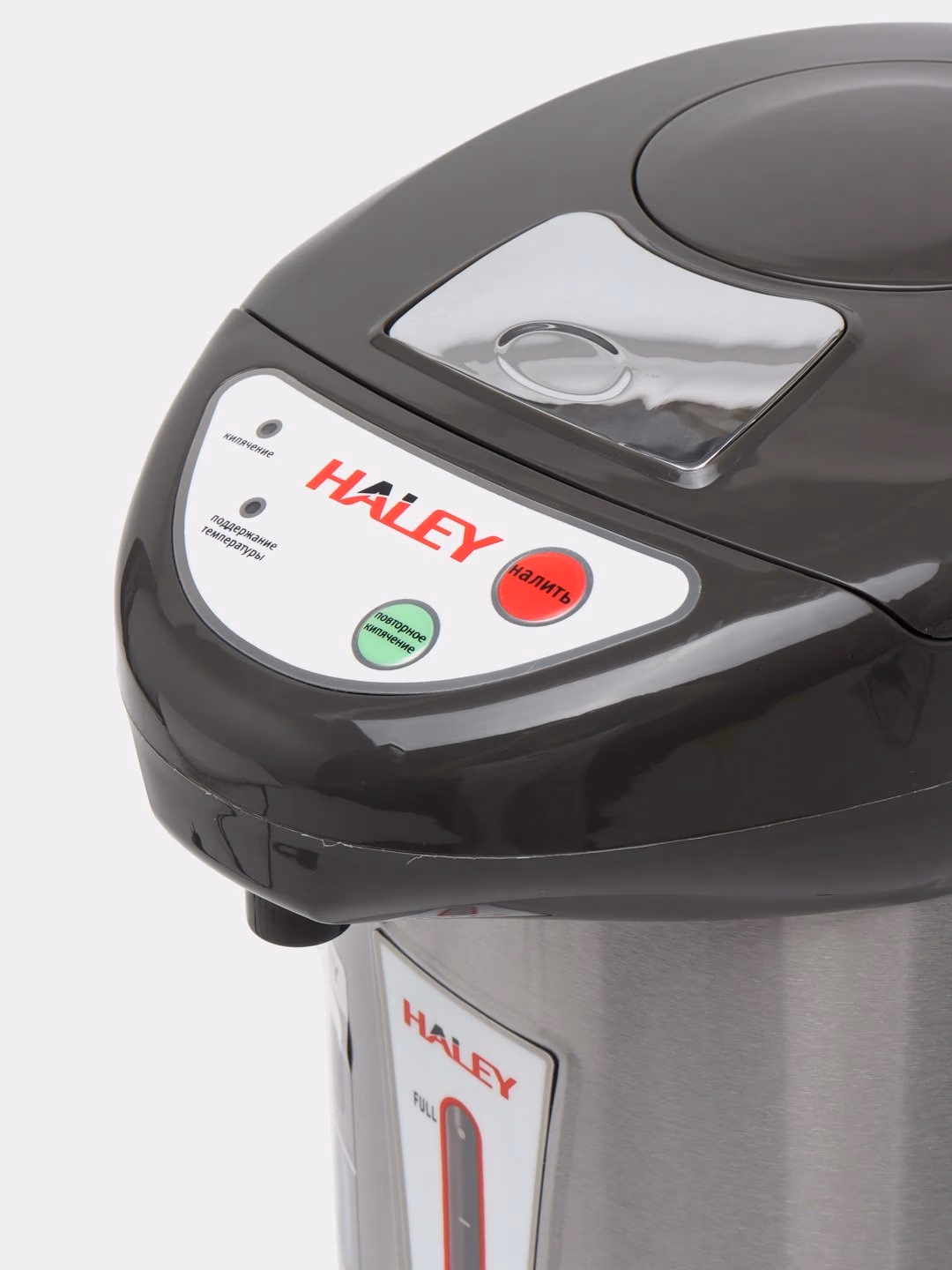 Termopot Haley HA680, 6.8 L, stainless steel-qora - 3