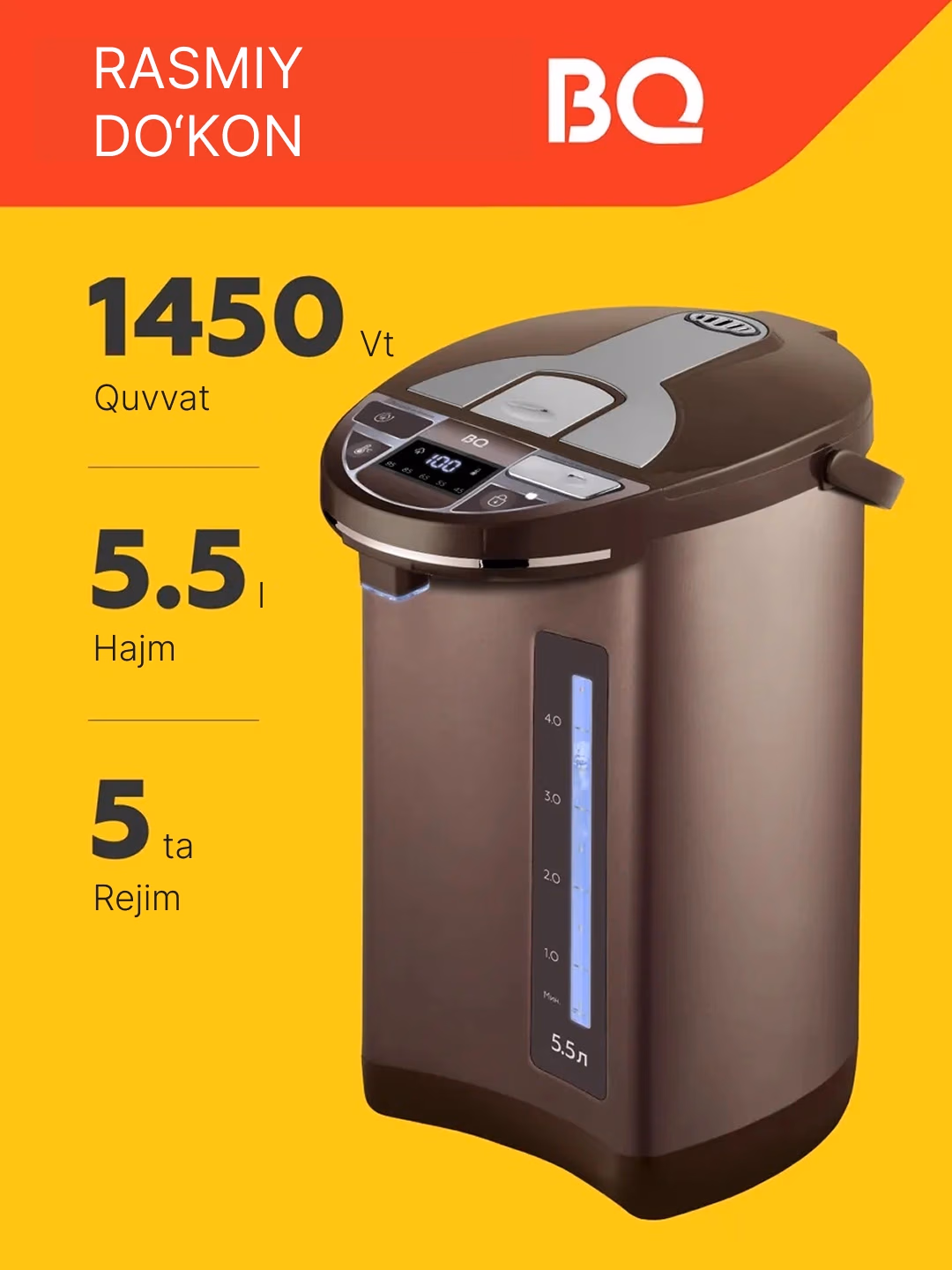 Termopot BQ BQ-TP535, 5.5 L, 1450 Vt, jigarrang
