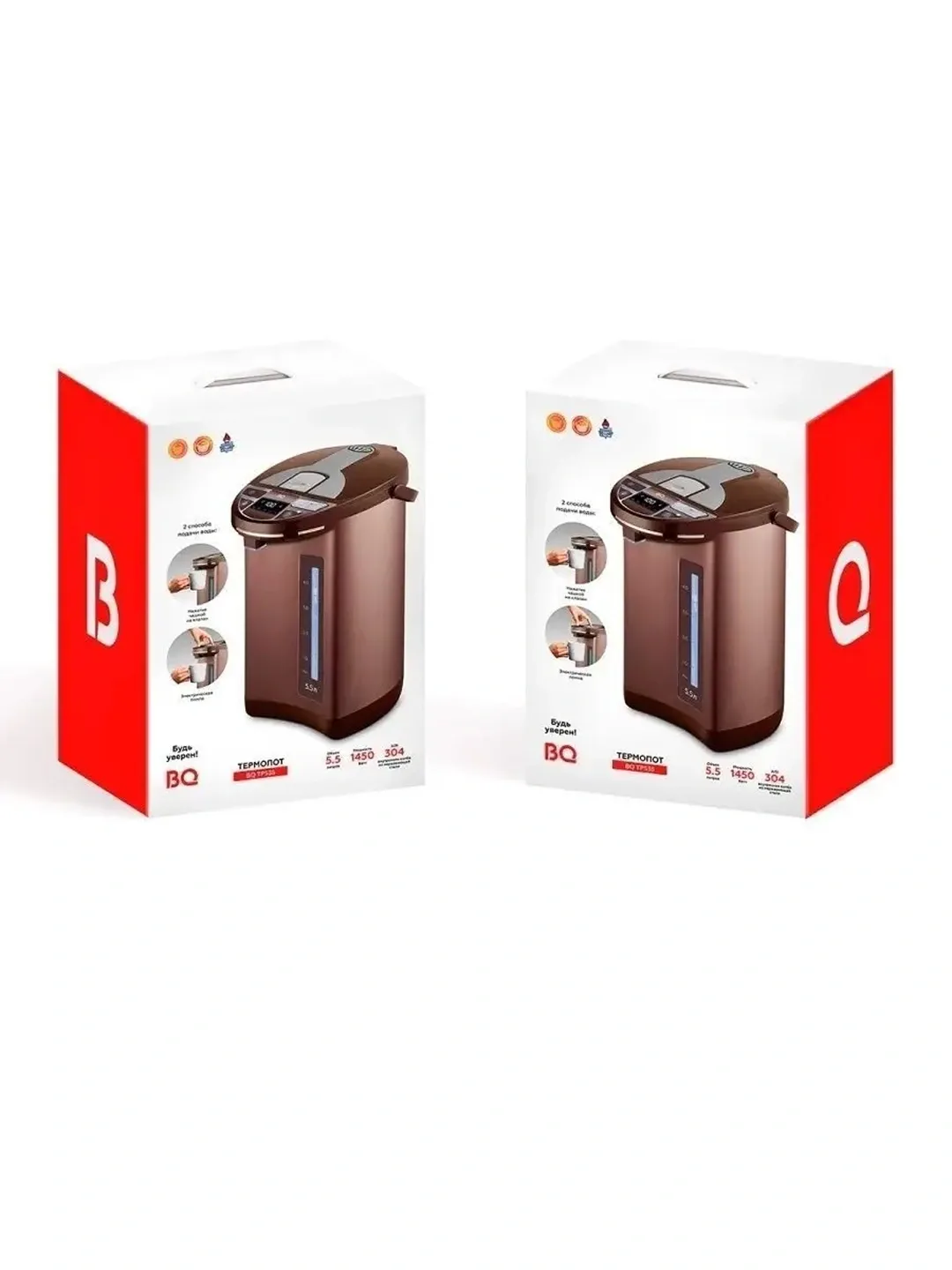 Termopot BQ BQ-TP535, 5.5 L, 1450 Vt, jigarrang