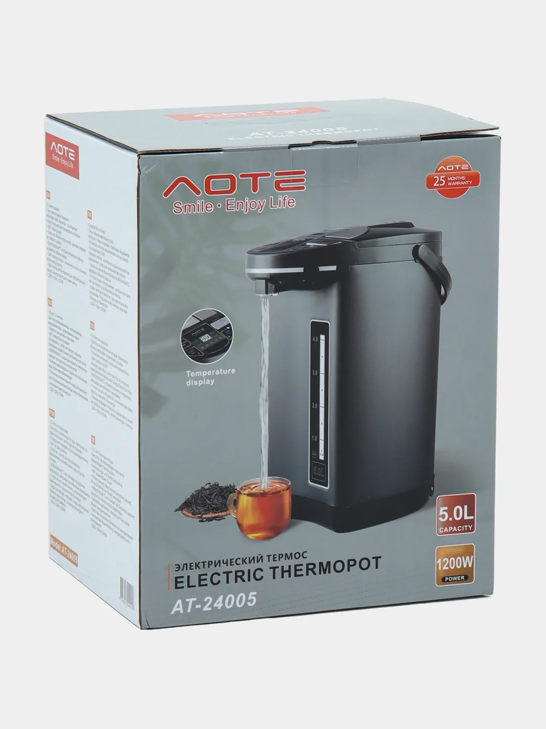 Termopot Marta AT-24003, 5.0 L, 1200 Vt, qora