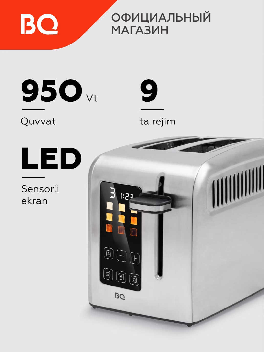 Toster BQ BQ-T2002, 950 Vt, kumushrang - 2