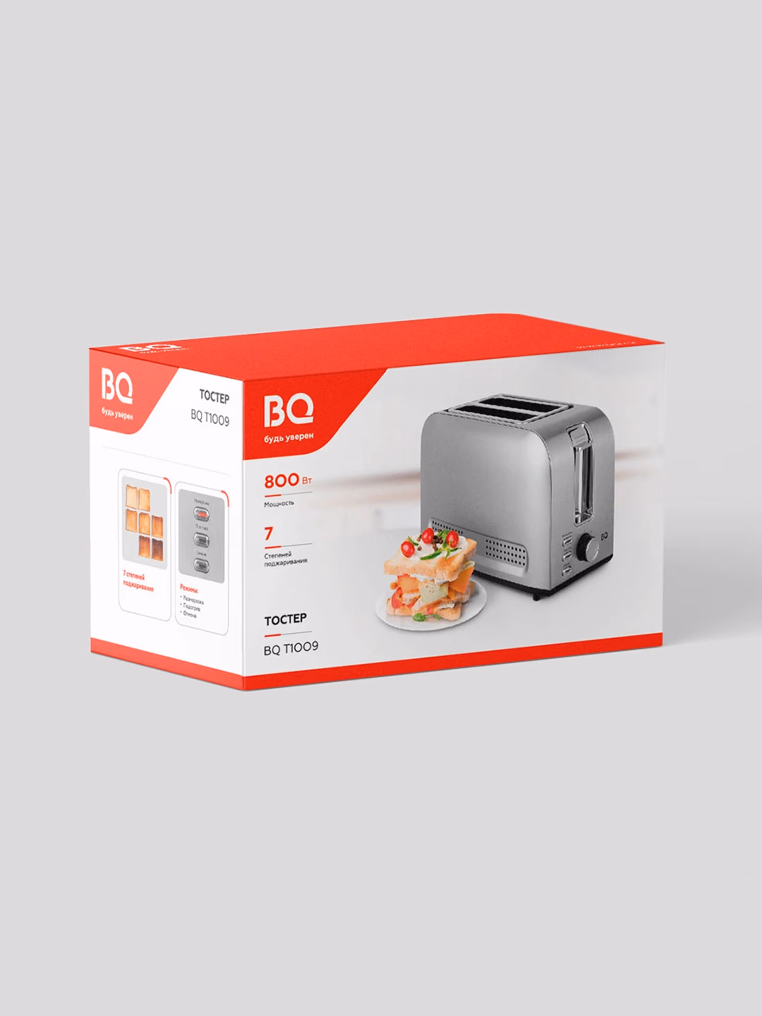 Toster BQ BQ-T1009, 800 Vt, kumushrang - 8