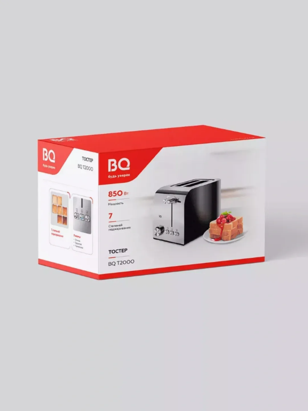 Toster BQ BQ-T2000, 850 Vt, qora-kumushrang