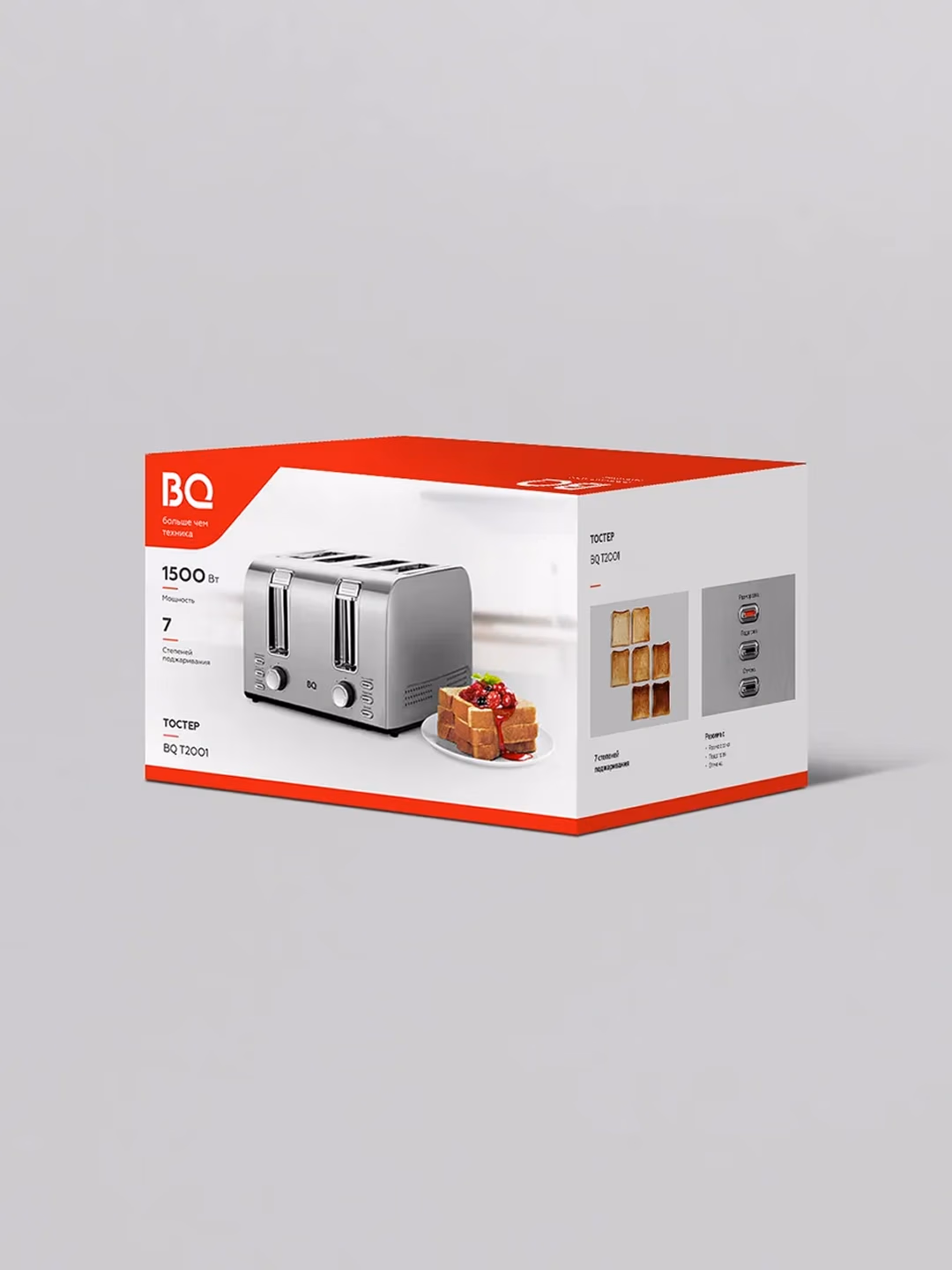 Toster BQ BQ-T2001, 1500 Vt, kumushrang - 9