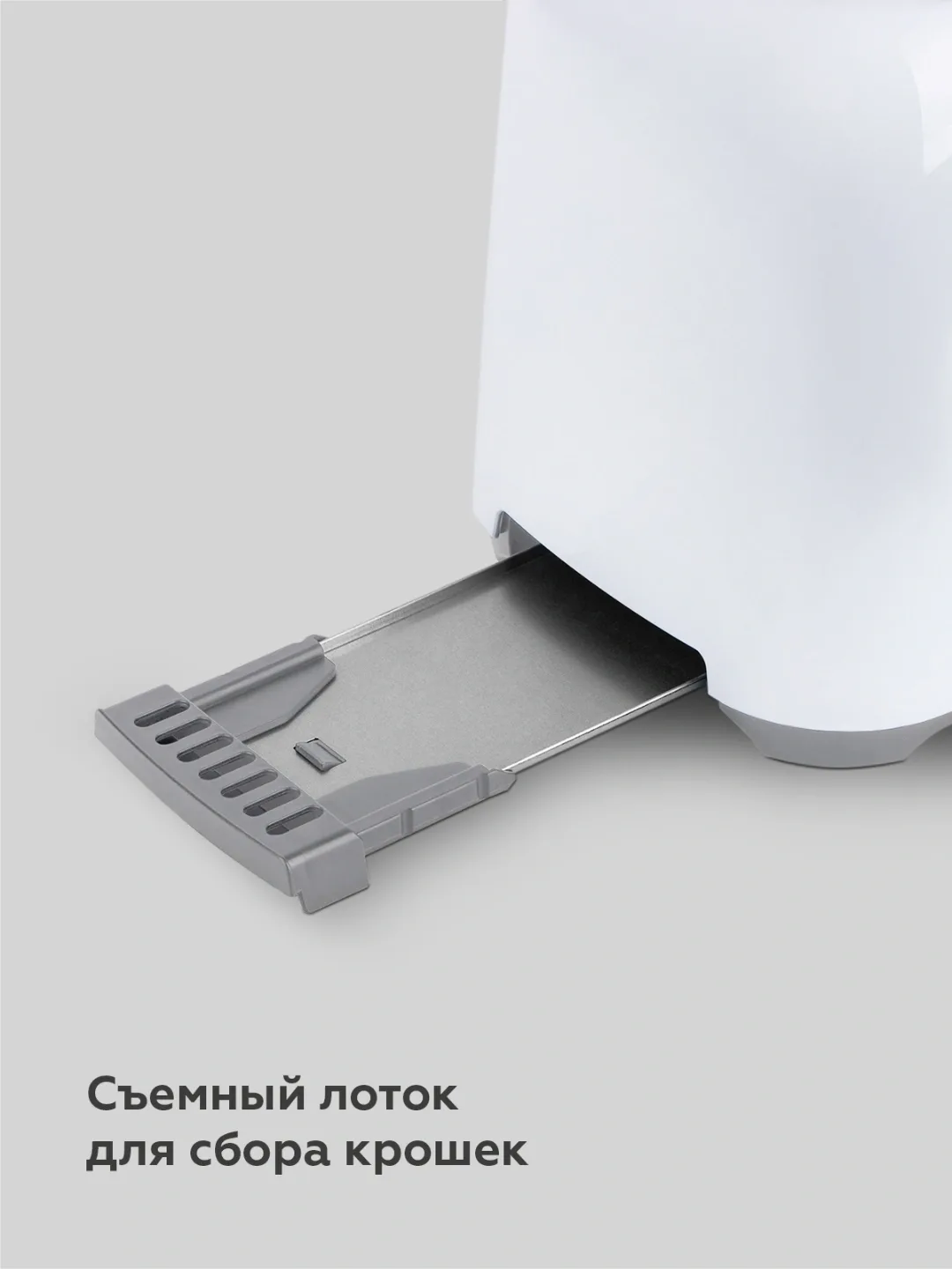 Toster BQ BQ-T1007, 700 Vt, qora-oq