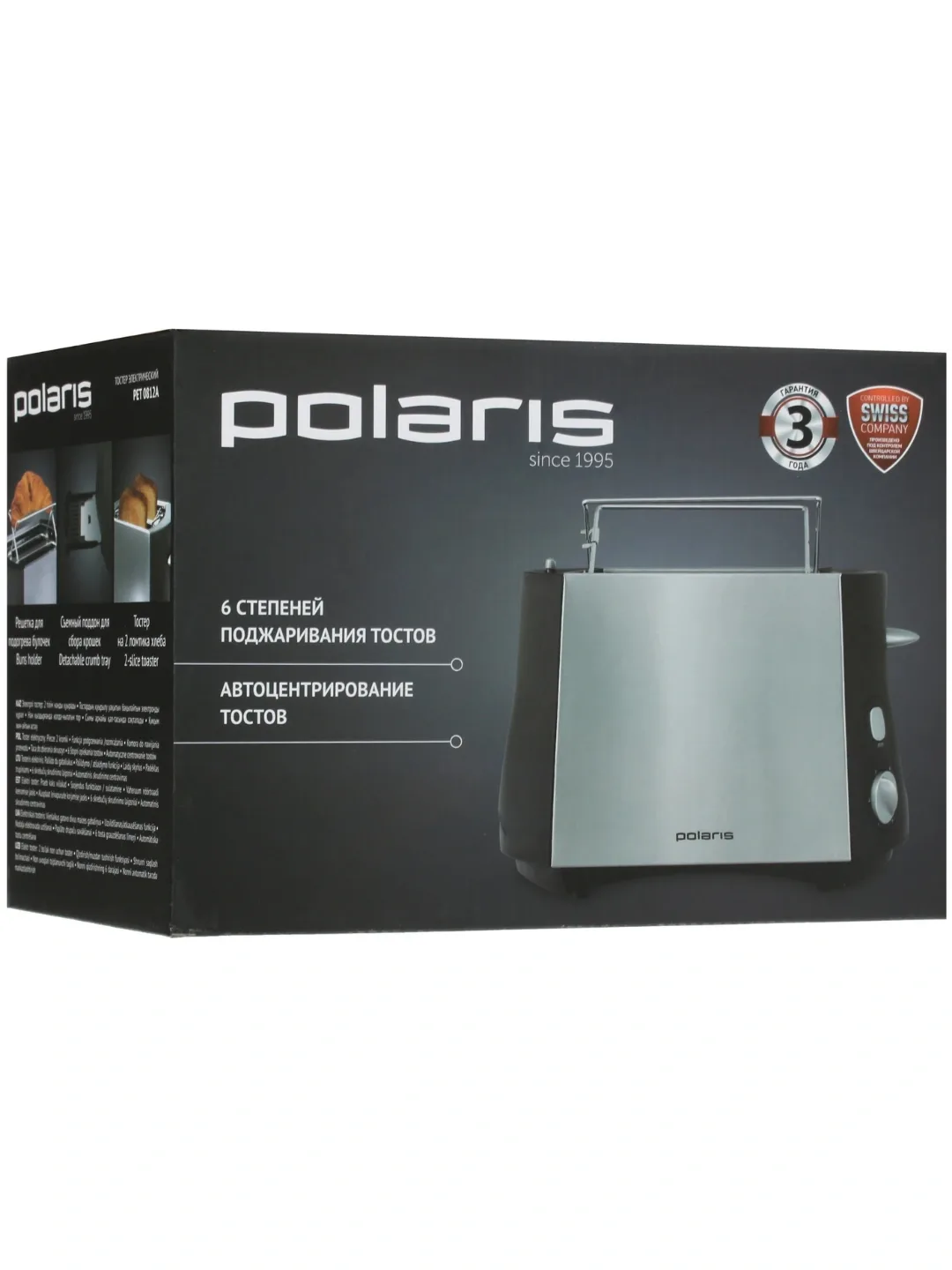 Toster Polaris PET 0812A, 800 Vt, qora-kumushrang