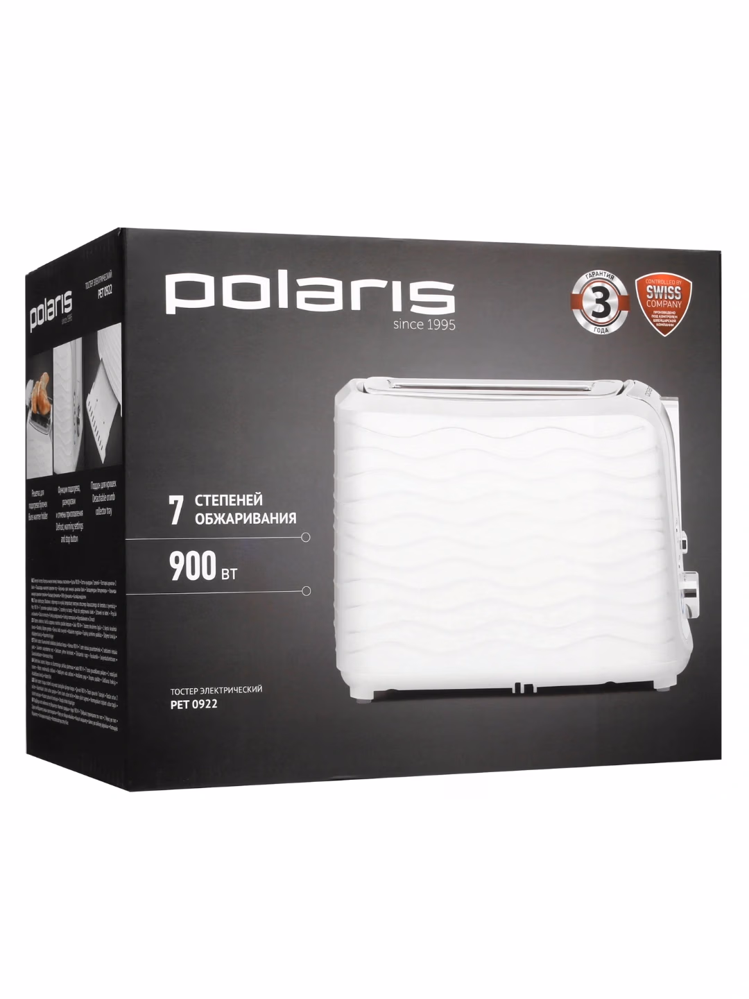 Toster Polaris PET-0922, oq - 8