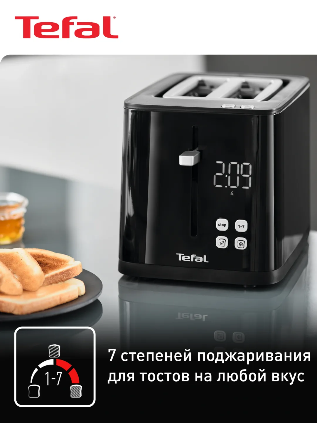 Toster Tefal TT640810, qora