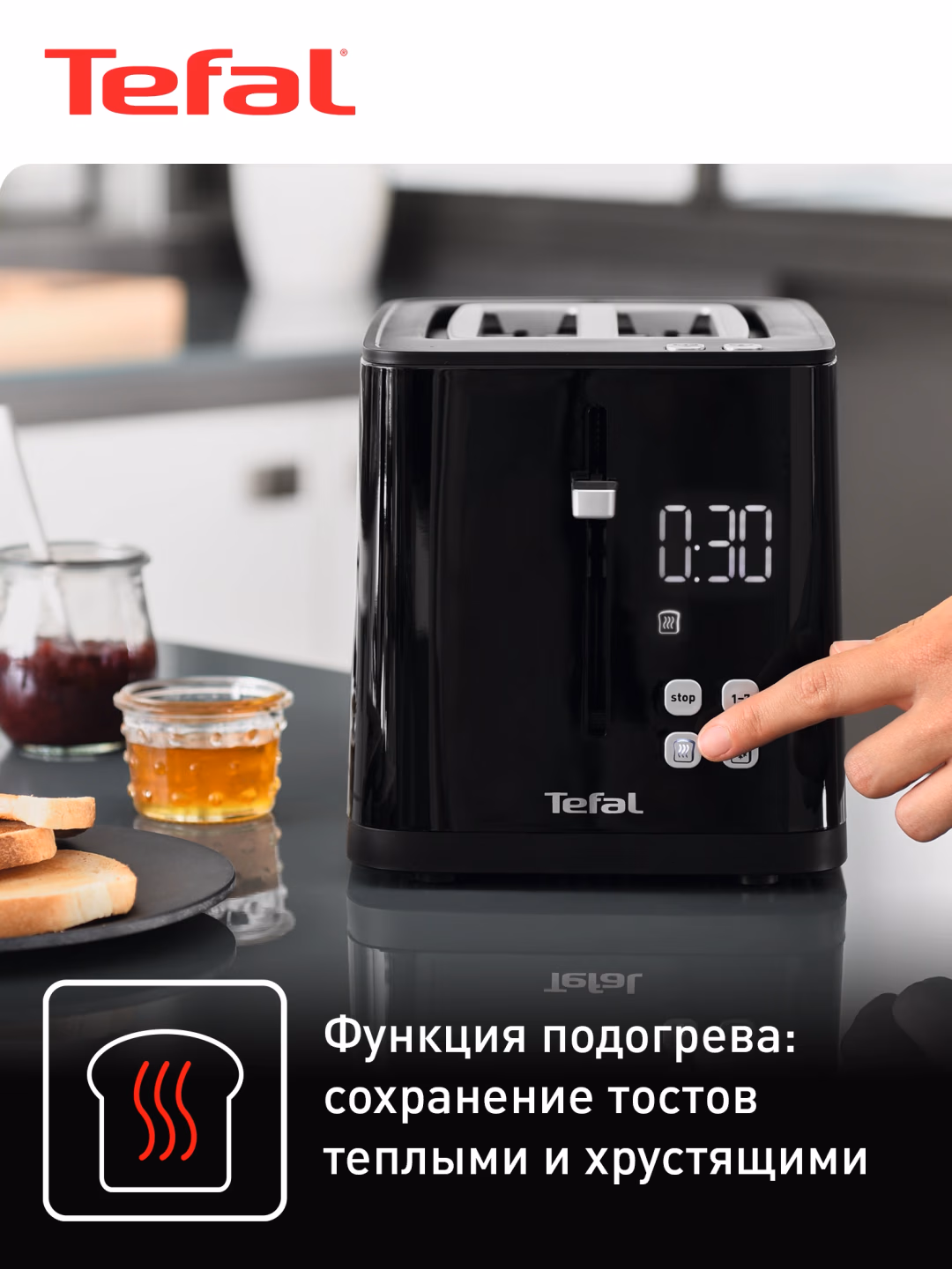 Toster Tefal TT640810, qora - 8