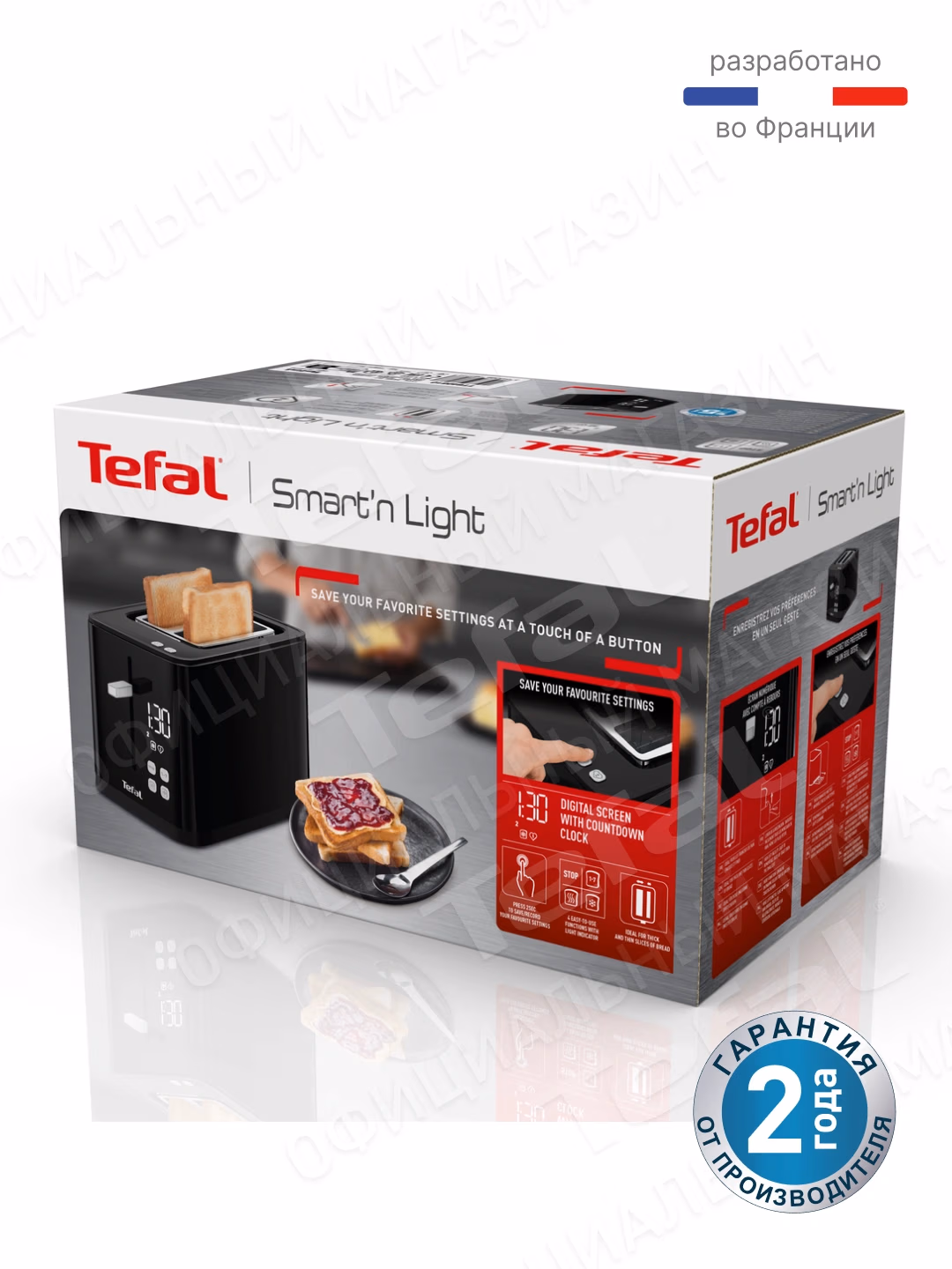 Toster Tefal TT640810, qora - 10