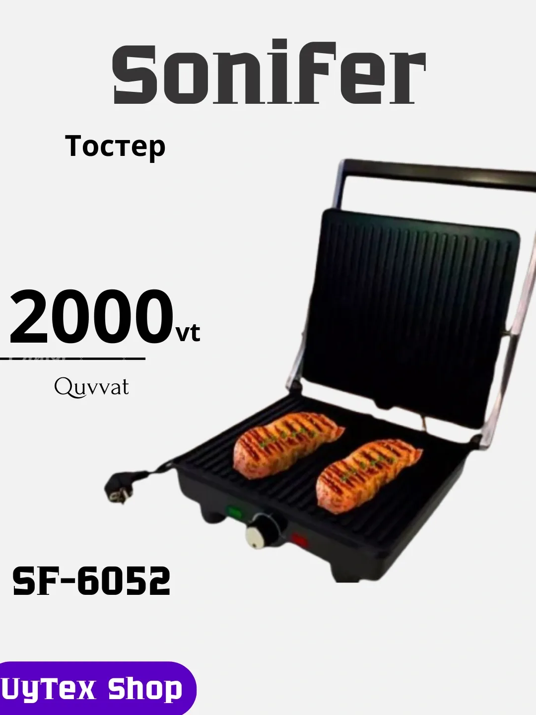 Toster Sonifer SF-6052, 2000 Vt, qora