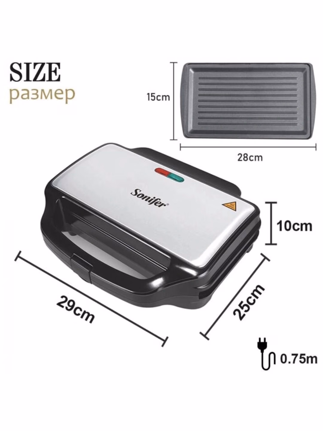Toster Sonifer SF-6055, qora-kumushrang - 4