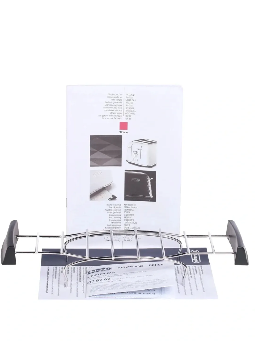 Toster De'Longhi CTJ 2103.BK, 900 Vt, qora