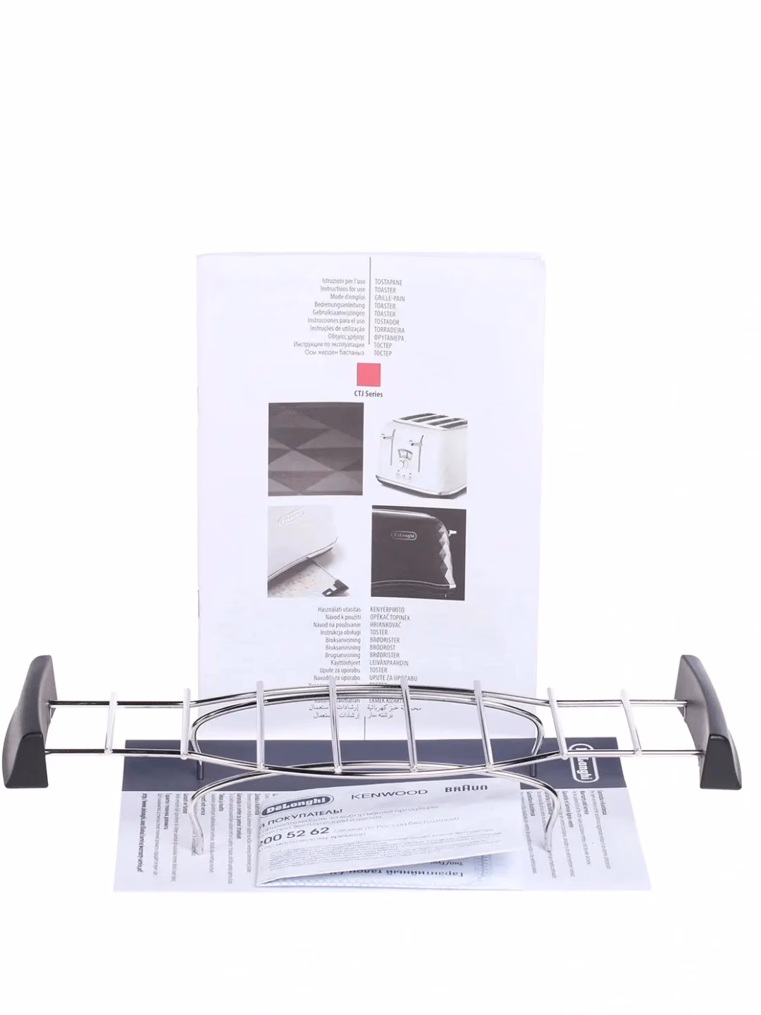 Toster De'Longhi CTJ 2103.BK, 900 Vt, qora - 10