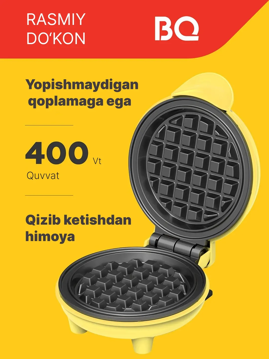 Mini vafli pishirgich BQ Mini Baker, 400 Vt, sariq