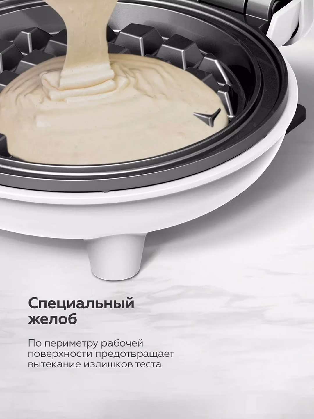 Mini vafli pishirgich BQ Mini Baker, 400 Vt, sariq - 12