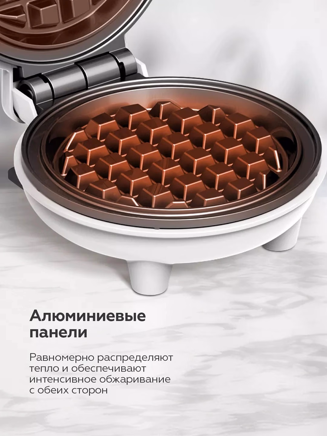 Mini vafli pishirgich BQ Mini Baker, 400 Vt, sariq - 13