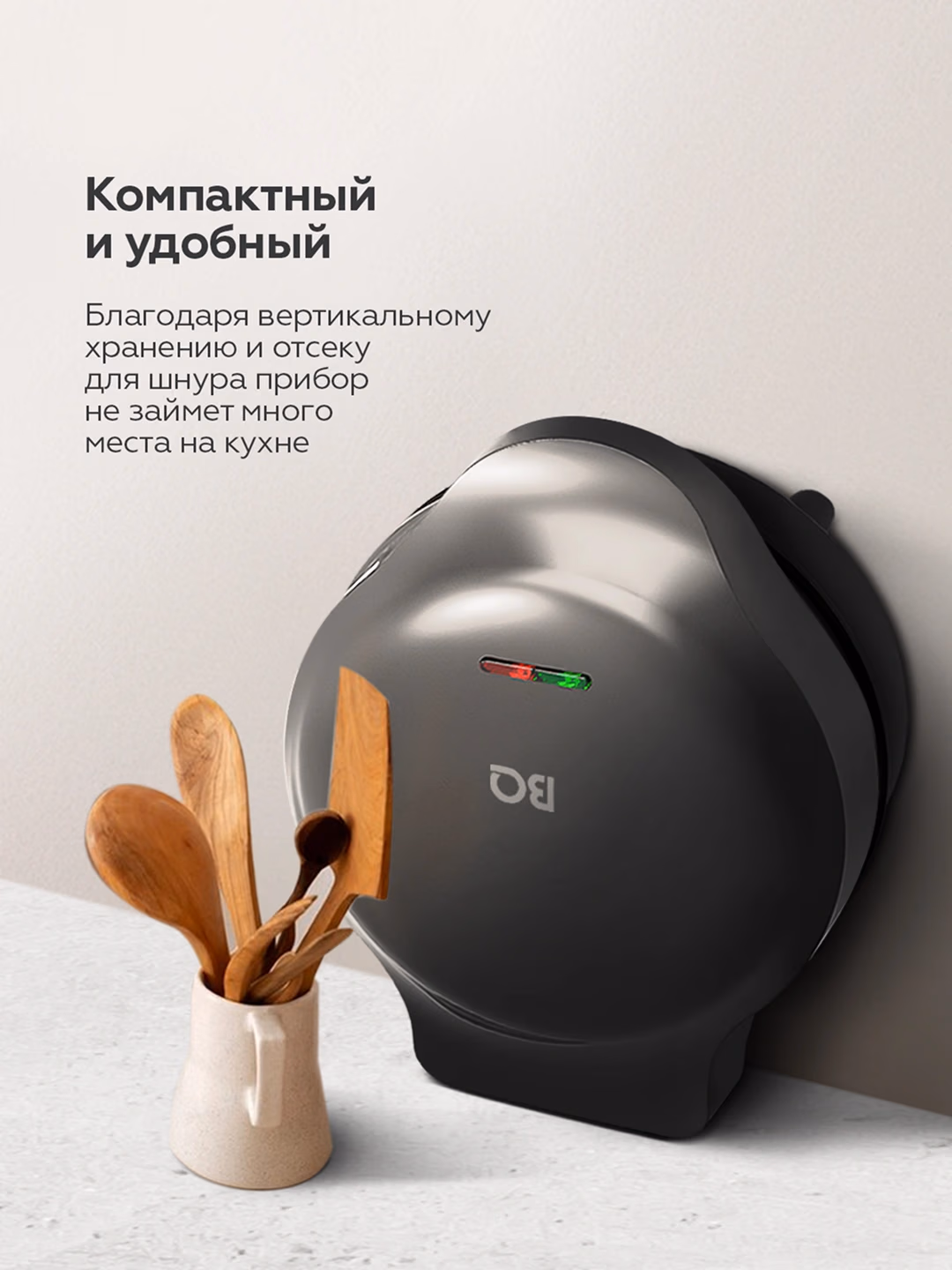 Elektr vafli pishirgich BQ BQ-ST2007, 750 Vt, qora - 8